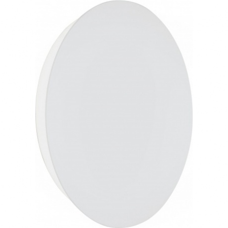 Бра Vitaluce V4671-0/1A, LED 11Вт, 3900-4200K, 640Lm
Бра Vitaluce V4671-0/1A, LED 11Вт, 3900-4200K, 640Lm