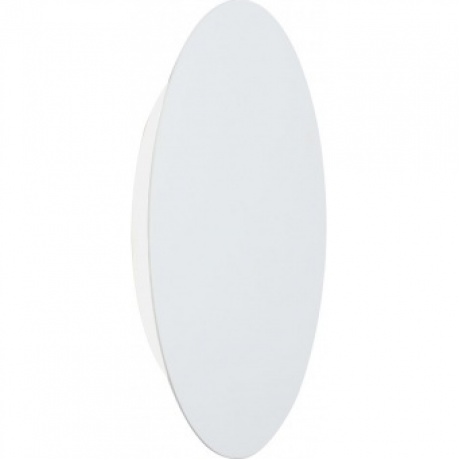 Бра Vitaluce V4674-0/1A, LED 11Вт, 3900-4200K, 640Lm
Бра Vitaluce V4674-0/1A, LED 11Вт, 3900-4200K, 640Lm