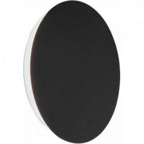 Бра Vitaluce V4671-1/1A, LED 11Вт, 3900-4200K, 640Lm
Бра Vitaluce V4671-1/1A, LED 11Вт, 3900-4200K, 640Lm