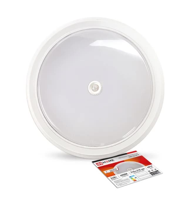 Светильник светодиодный In Home СПБ-2Д-КРУГ 4690612020716 White
Светильник светодиодный In Home СПБ-2Д-КРУГ 4690612020716 White