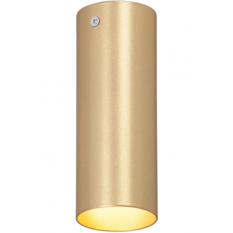 Накладной светильник Vitaluce V4641-8/1PL, 1хGU10 макс. 20Вт
Накладной светильник Vitaluce V4641-8/1PL, 1хGU10 макс. 20Вт