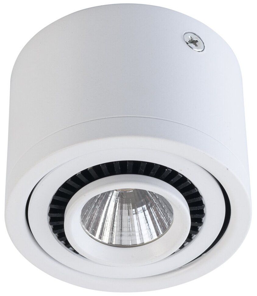 Светильник потолочный De Markt Круз 637017001
Светильник потолочный De Markt Круз 637017001