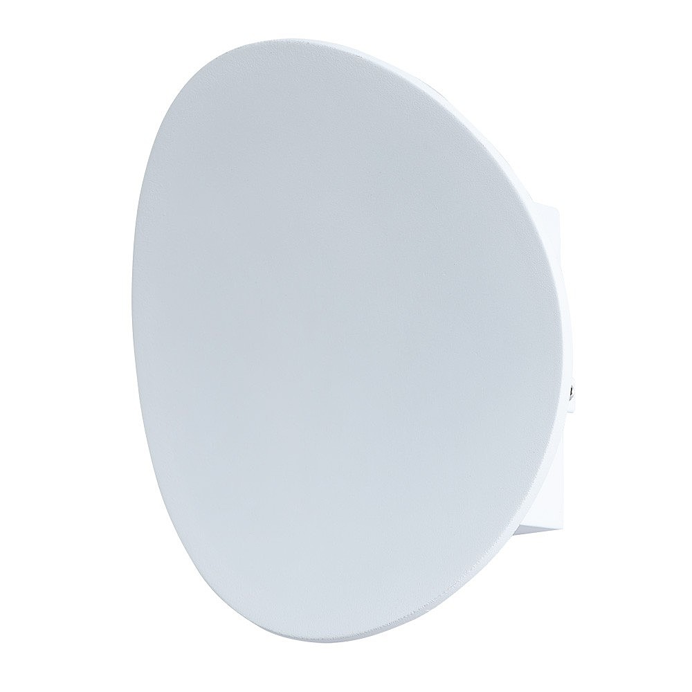 Уличный светильник Arte lamp Eclipse A6079AL-1WH
Уличный светильник Arte lamp Eclipse A6079AL-1WH