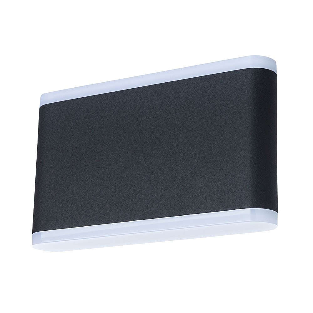 Уличный светильник Arte lamp Lingotto A8156AL-2BK
Уличный светильник Arte lamp Lingotto A8156AL-2BK