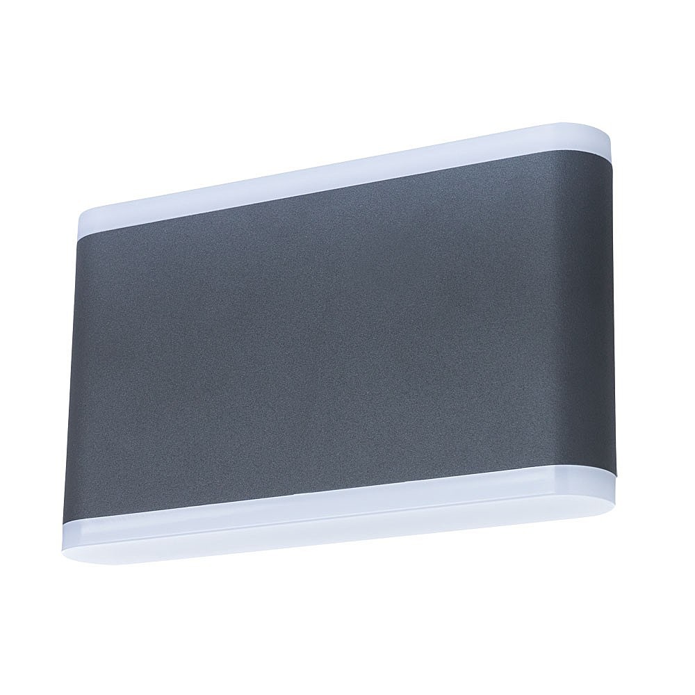 Уличный светильник Arte lamp Lingotto A8156AL-2GY
Уличный светильник Arte lamp Lingotto A8156AL-2GY