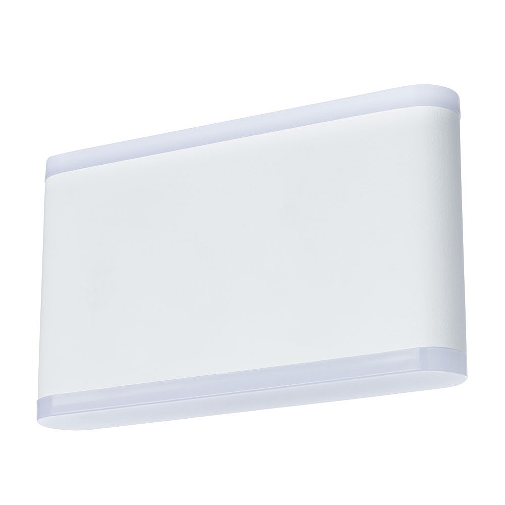 Уличный светильник Arte lamp Lingotto A8156AL-2WH
Уличный светильник Arte lamp Lingotto A8156AL-2WH