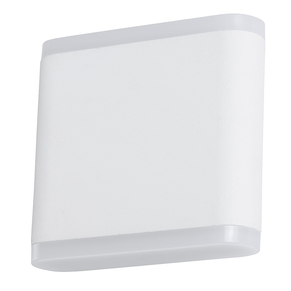 Уличный светильник Arte lamp Lingotto A8153AL-2WH
Уличный светильник Arte lamp Lingotto A8153AL-2WH