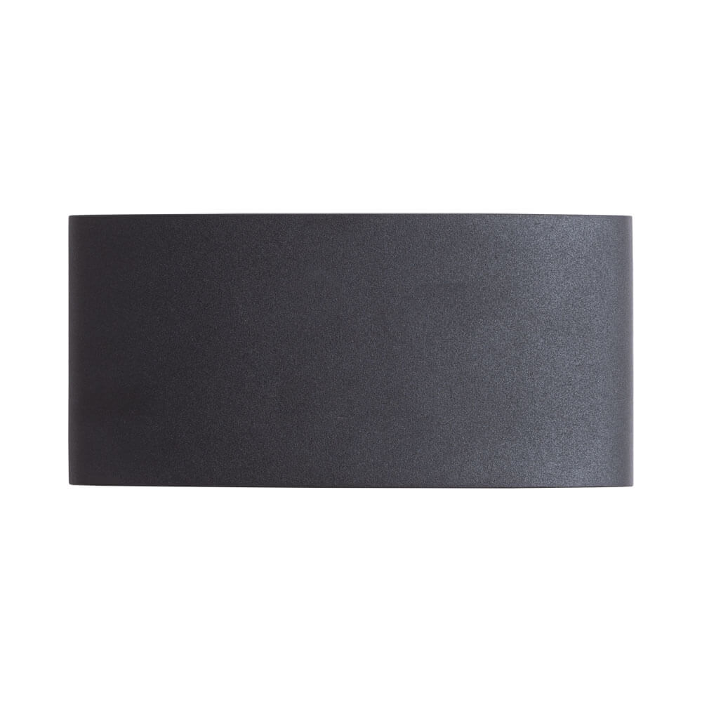 Светильник уличный Arte Lamp Bosto A3722AL-2BK
Светильник уличный Arte Lamp Bosto A3722AL-2BK