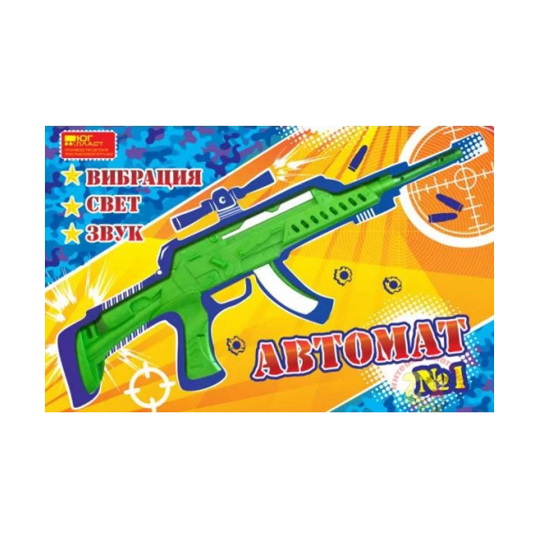 Автомат электрический №1 3000
Автомат электрический №1 3000