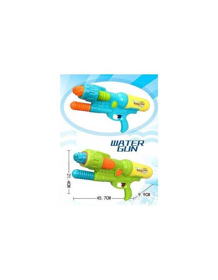 Бластер водный двухструйный (длина 47см) в пакете
Бластер водный двухструйный (длина 47см) в пакете