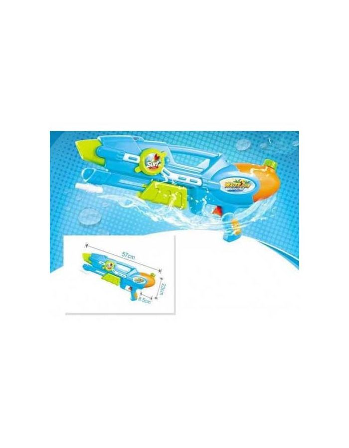 Бластер водный Surf Summer в пакете 578
Бластер водный Surf Summer в пакете 578