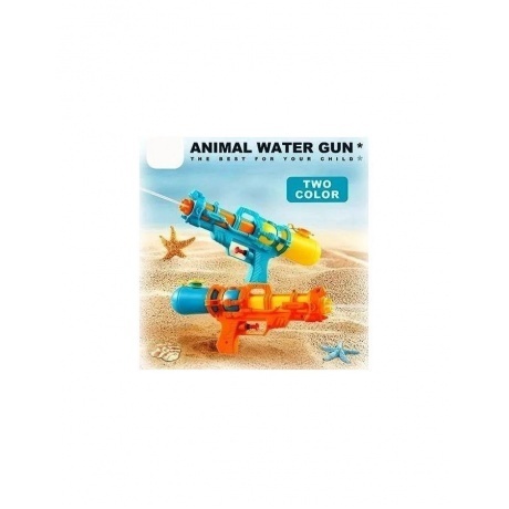 Бластер (длина 26см) водный, 2 цвета, в пакете одноструйный;голубой/оранжевый
Бластер (длина 26см) водный, 2 цвета, в пакете одноструйный;голубой/оранжевый