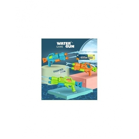 Бластер (длина 37см) водный, 3 цвета, в пакете двухструйный;голубой/салатовый/оранжевый
Бластер (длина 37см) водный, 3 цвета, в пакете двухструйный;голубой/салатовый/оранжевый