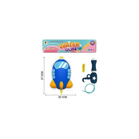 Бластер водный (длина 24см) с рюкзаком-резервуаром Самолет в пакете
Бластер водный (длина 24см) с рюкзаком-резервуаром Самолет в пакете