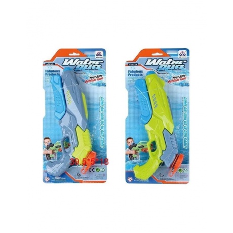 Бластер водный (длина 32см) на картоне одноструйный;салатовый
Бластер водный (длина 32см) на картоне одноструйный;салатовый