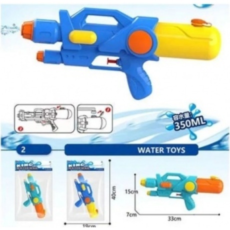 Бластер водный (длина 33см) с ручкой, голубой/синий в пакете одноструйный
Бластер водный (длина 33см) с ручкой, голубой/синий в пакете одноструйный