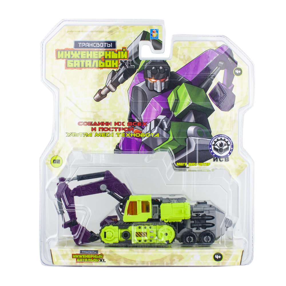 Трансформеры 1TOY Трансботы "Инженерный батальон XL: Мега Эксдиггер".
Трансформеры 1TOY Трансботы "Инженерный батальон XL: Мега Эксдиггер".