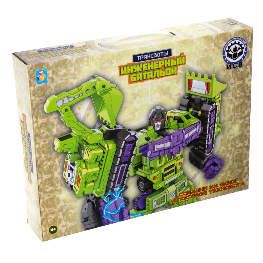Трансформеры 1TOY Трансботы "Инженерный батальон"
Трансформеры 1TOY Трансботы "Инженерный батальон"