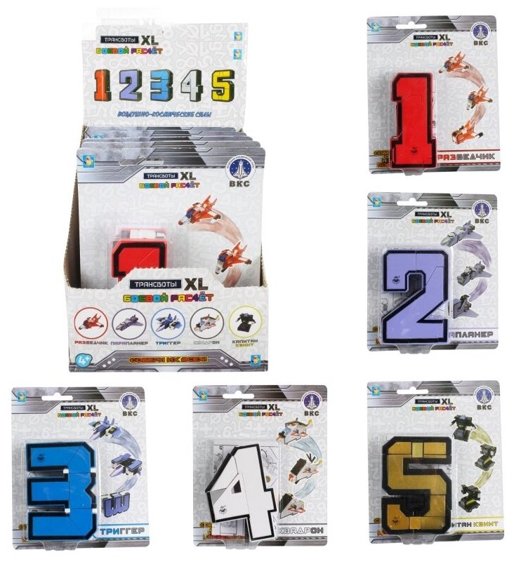 1toy Трансботы XL Боевой расчет ВКС
1toy Трансботы XL Боевой расчет ВКС