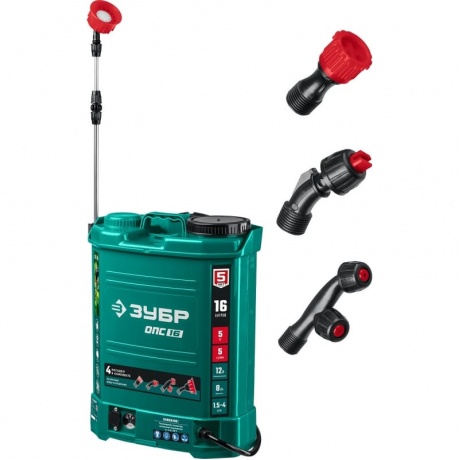 Опрыскиватель аккумуляторный ЗУБР 16 л, (ОПС-16)
Опрыскиватель аккумуляторный ЗУБР 16 л, (ОПС-16)