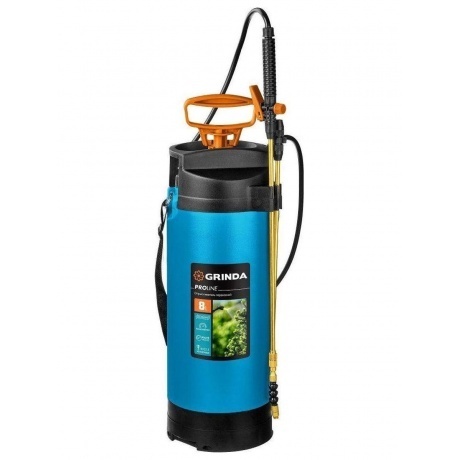 Опрыскиватель переносной GRINDA PT-8, 8 л, с широкой горловиной, с упорами для ног, PROLine (8-425158)
Опрыскиватель переносной GRINDA PT-8, 8 л, с широкой горловиной, с упорами для ног, PROLine (8-425158)