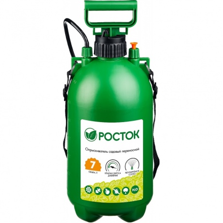 Опрыскиватель переносной РОСТОК RT-7, 7 л, первичный полипропилен, (425117)
Опрыскиватель переносной РОСТОК RT-7, 7 л, первичный полипропилен, (425117)