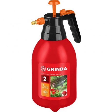 Опрыскиватель помповый GRINDA PS-2, 2 л, ручной (425053)
Опрыскиватель помповый GRINDA PS-2, 2 л, ручной (425053)