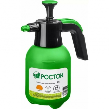 Опрыскиватель помповый РОСТОК РП-1.5, 1.5 л, ручной, (425073)
Опрыскиватель помповый РОСТОК РП-1.5, 1.5 л, ручной, (425073)