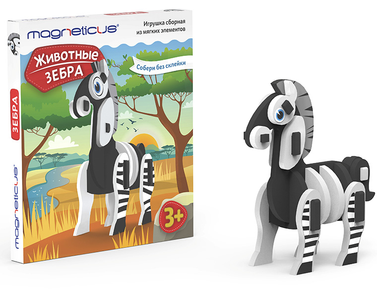 Игрушка сборная из мягких элементов MAGNETICUS "Животные" - Зебра
Игрушка сборная из мягких элементов MAGNETICUS "Животные" - Зебра