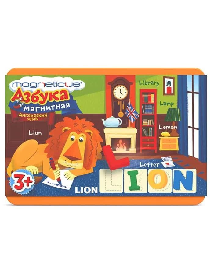 Магнитная азбука MAGNETICUS английский язык с заданиями
Магнитная азбука MAGNETICUS английский язык с заданиями