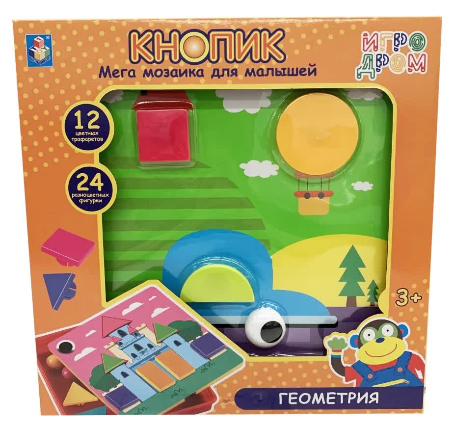 Мозаика 1Toy Геометрия Т16699
Мозаика 1Toy Геометрия Т16699