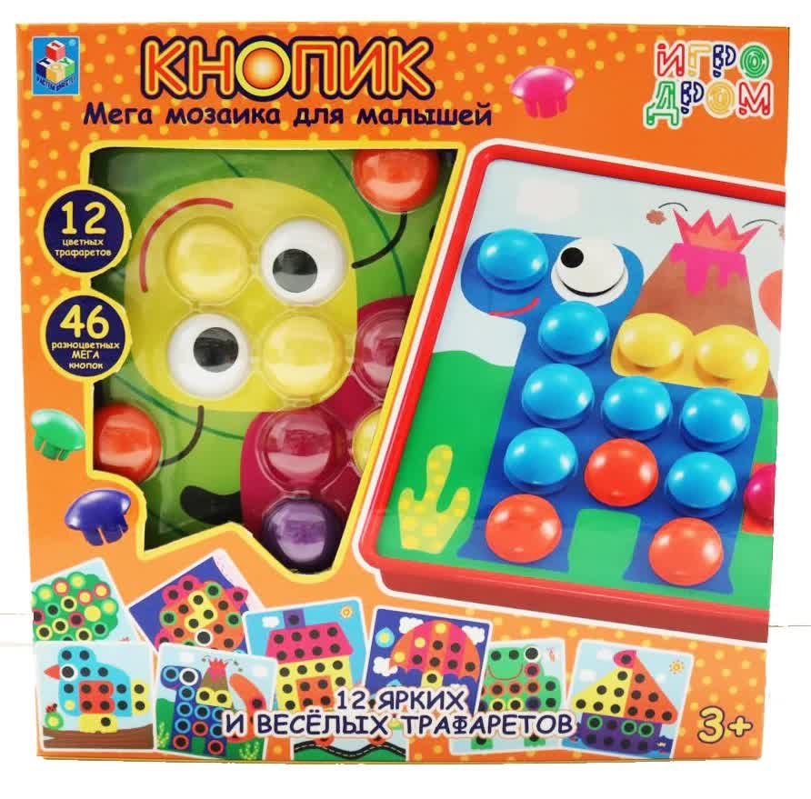 Мозаика Toy Кнопик Т16698
Мозаика Toy Кнопик Т16698