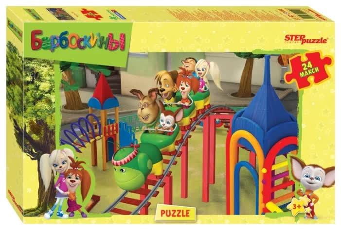 Пазл Step Puzzle Барбоскины 90011
Пазл Step Puzzle Барбоскины 90011