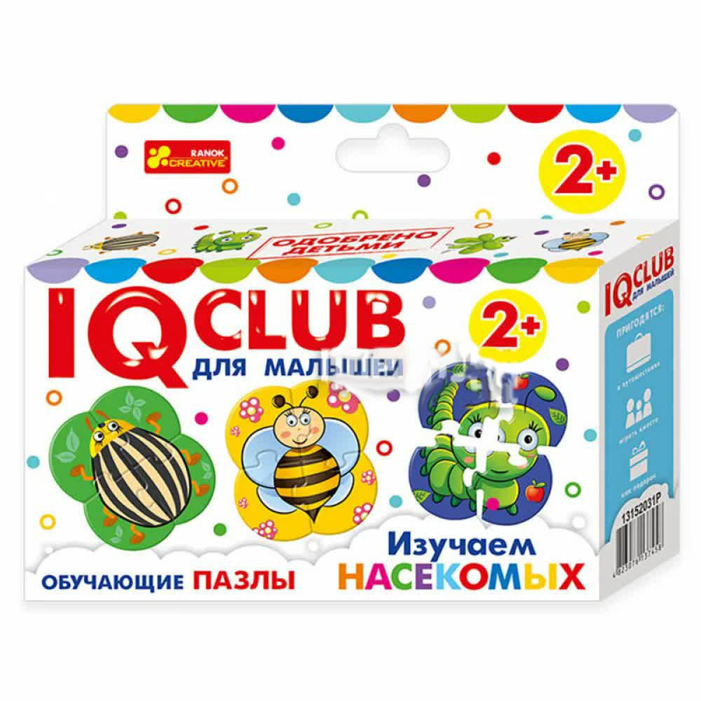 Обучающий пазл Ranok Creative IQ Club Изучаем насекомых 13152031Р
Обучающий пазл Ranok Creative IQ Club Изучаем насекомых 13152031Р