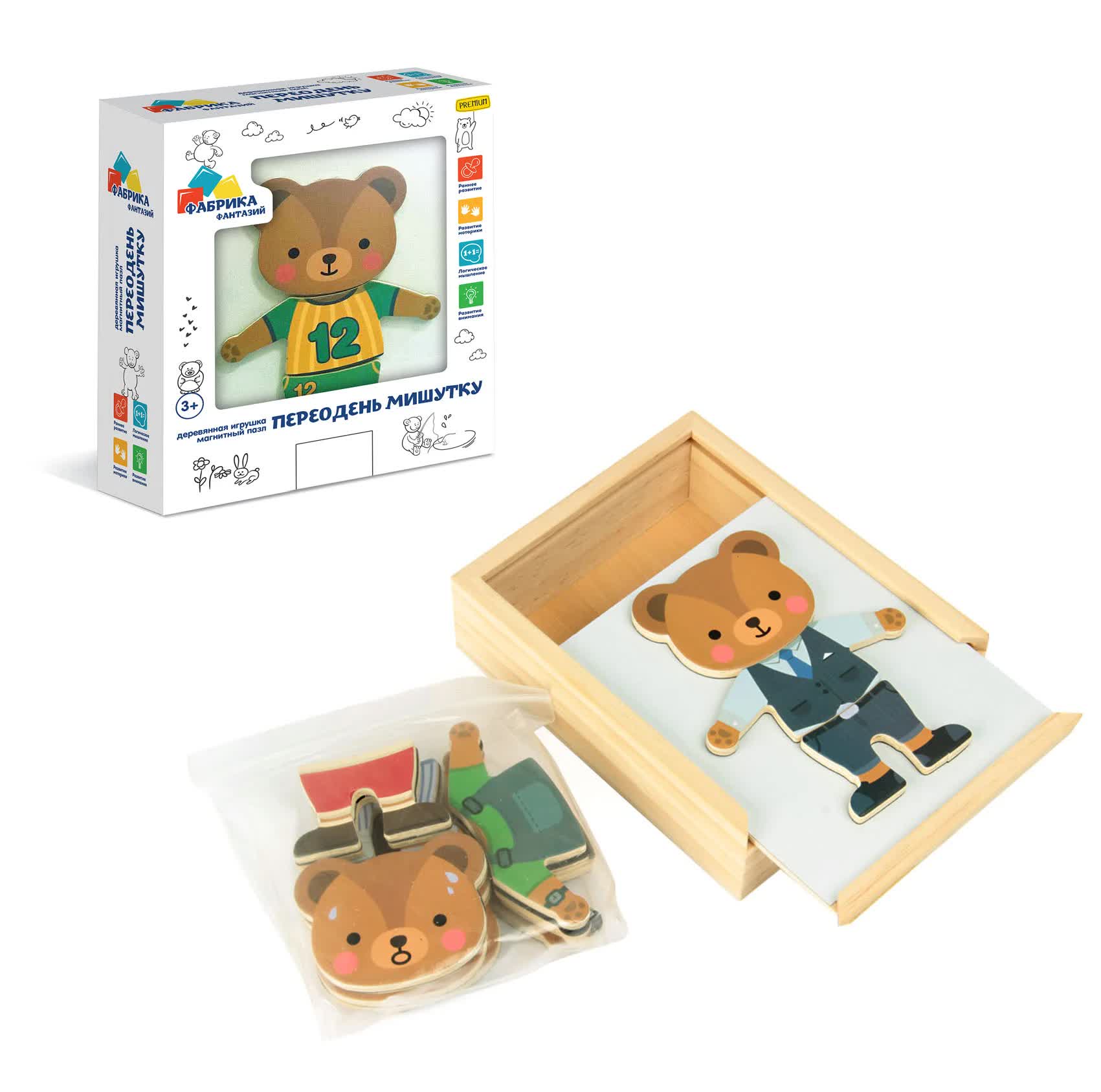 Пазл Фабрика Фантазий Переодень мишутку 72672
Пазл Фабрика Фантазий Переодень мишутку 72672