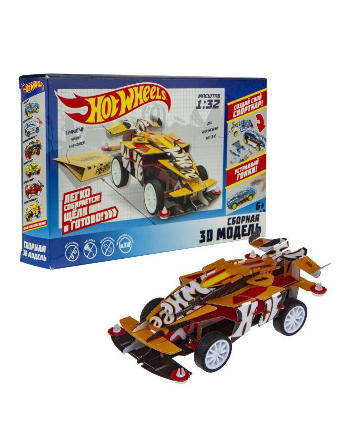 3D Модель для сборки "Hot Wheels" Winning formula
3D Модель для сборки "Hot Wheels" Winning formula