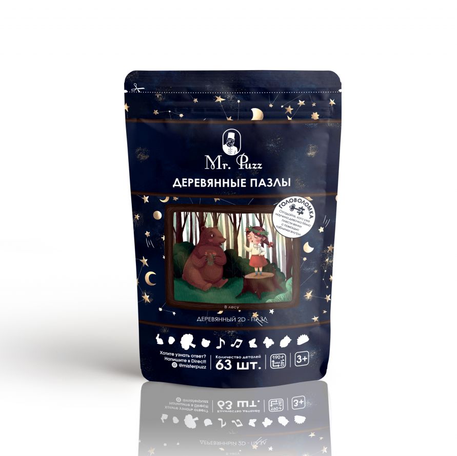 Деревянный пазл MR.PUZZ 4832 В лесу
Деревянный пазл MR.PUZZ 4832 В лесу