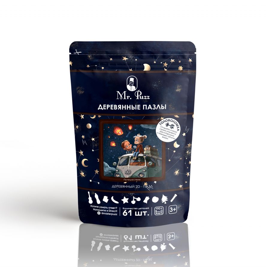 Деревянный пазл MR.PUZZ 4838 Путешествие
Деревянный пазл MR.PUZZ 4838 Путешествие