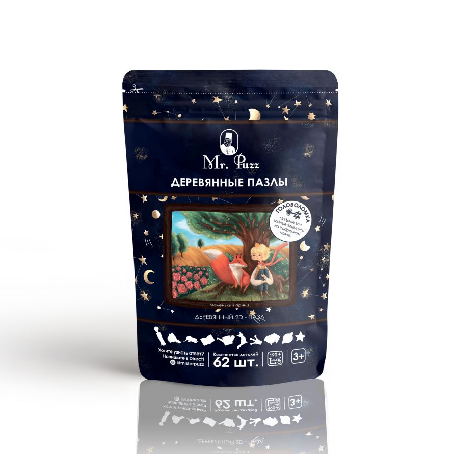 Деревянный пазл MR.PUZZ 4840 Маленький принц
Деревянный пазл MR.PUZZ 4840 Маленький принц