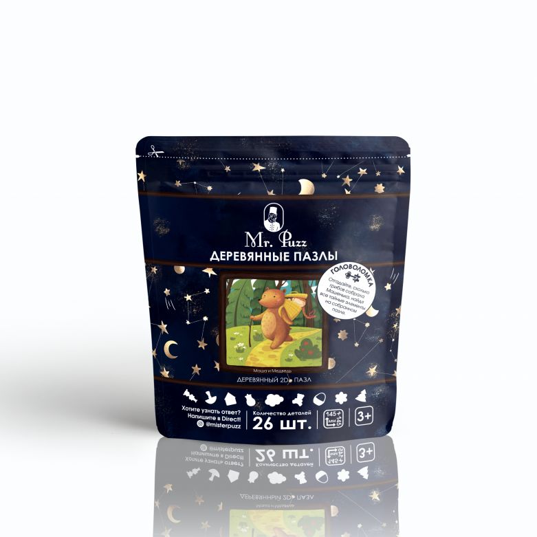 Деревянный пазл MR.PUZZ 4885 Маша и медведь
Деревянный пазл MR.PUZZ 4885 Маша и медведь