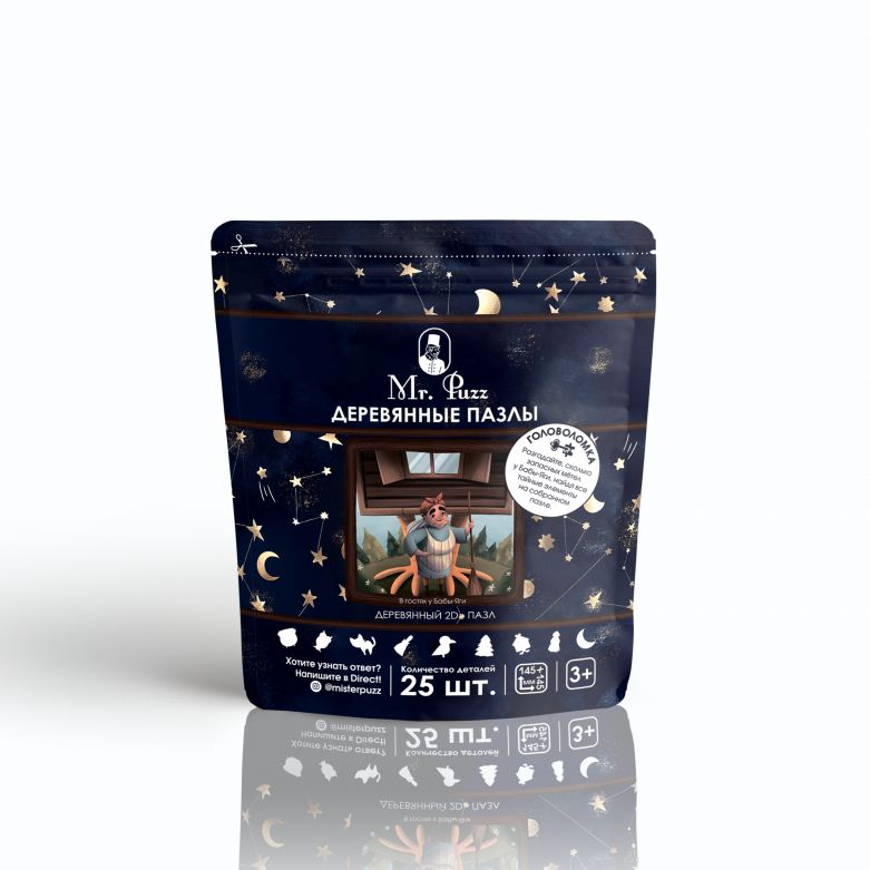 Деревянный пазл MR.PUZZ 4888 В гостях у Бабы-Яги
Деревянный пазл MR.PUZZ 4888 В гостях у Бабы-Яги