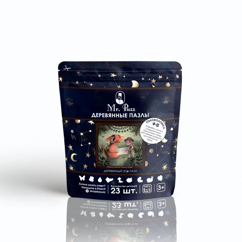 Деревянный пазл MR.PUZZ 4892 Приключение Тоши и Гоши
Деревянный пазл MR.PUZZ 4892 Приключение Тоши и Гоши