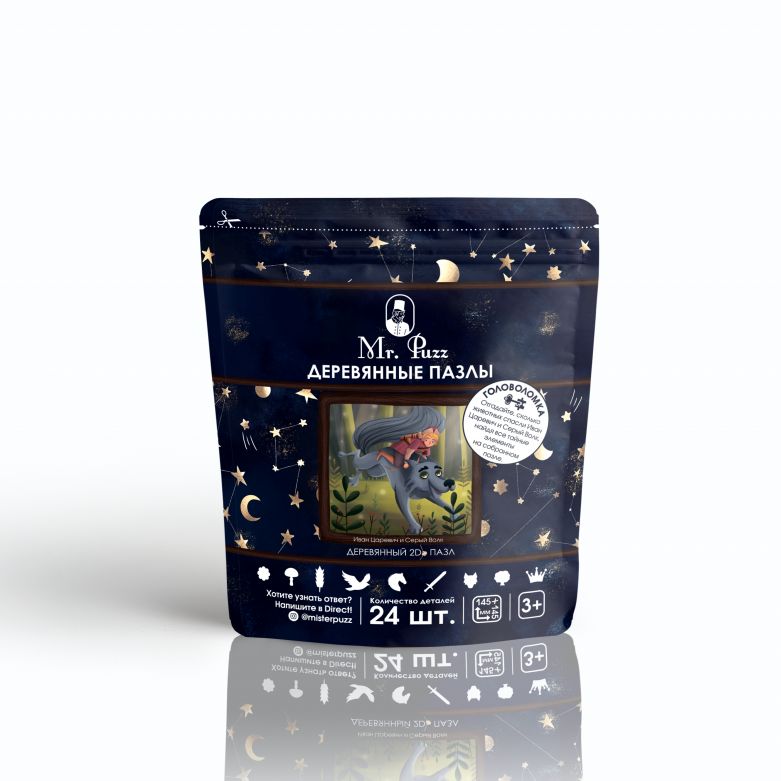 Деревянный пазл MR.PUZZ 4995 Иван Царевич и серый волк
Деревянный пазл MR.PUZZ 4995 Иван Царевич и серый волк