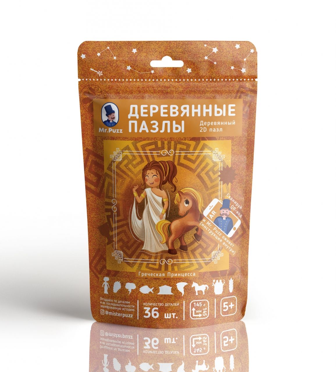 Деревянный пазл MR.PUZZ 4998 Греческая Принцесса
Деревянный пазл MR.PUZZ 4998 Греческая Принцесса