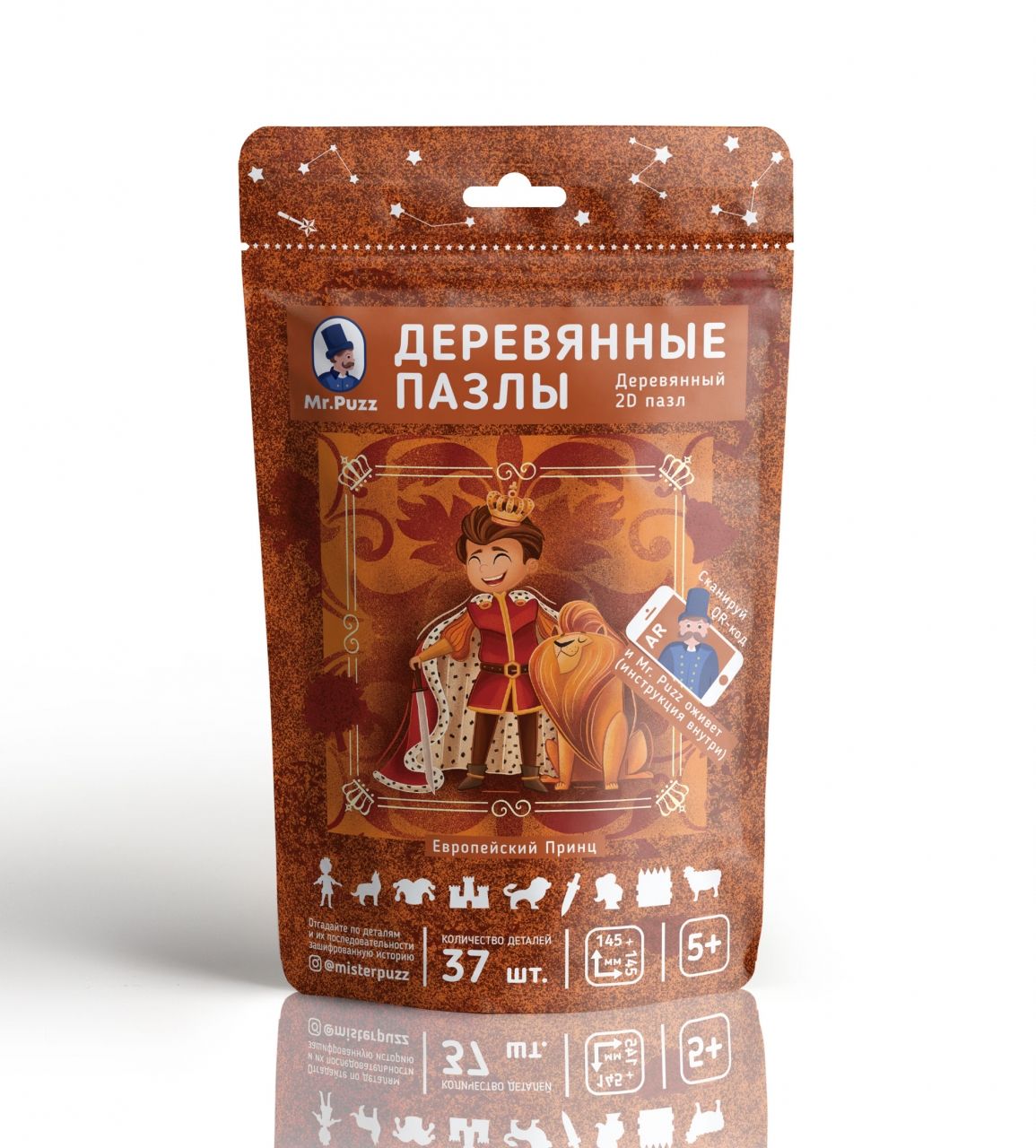 Деревянный пазл MR.PUZZ 4999 Европейский Принц
Деревянный пазл MR.PUZZ 4999 Европейский Принц