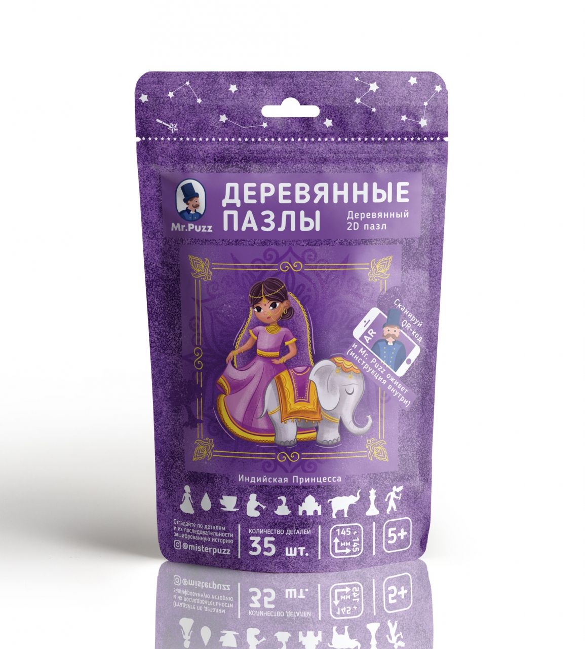 Деревянный пазл MR.PUZZ 5001 Индийская Принцесса
Деревянный пазл MR.PUZZ 5001 Индийская Принцесса
