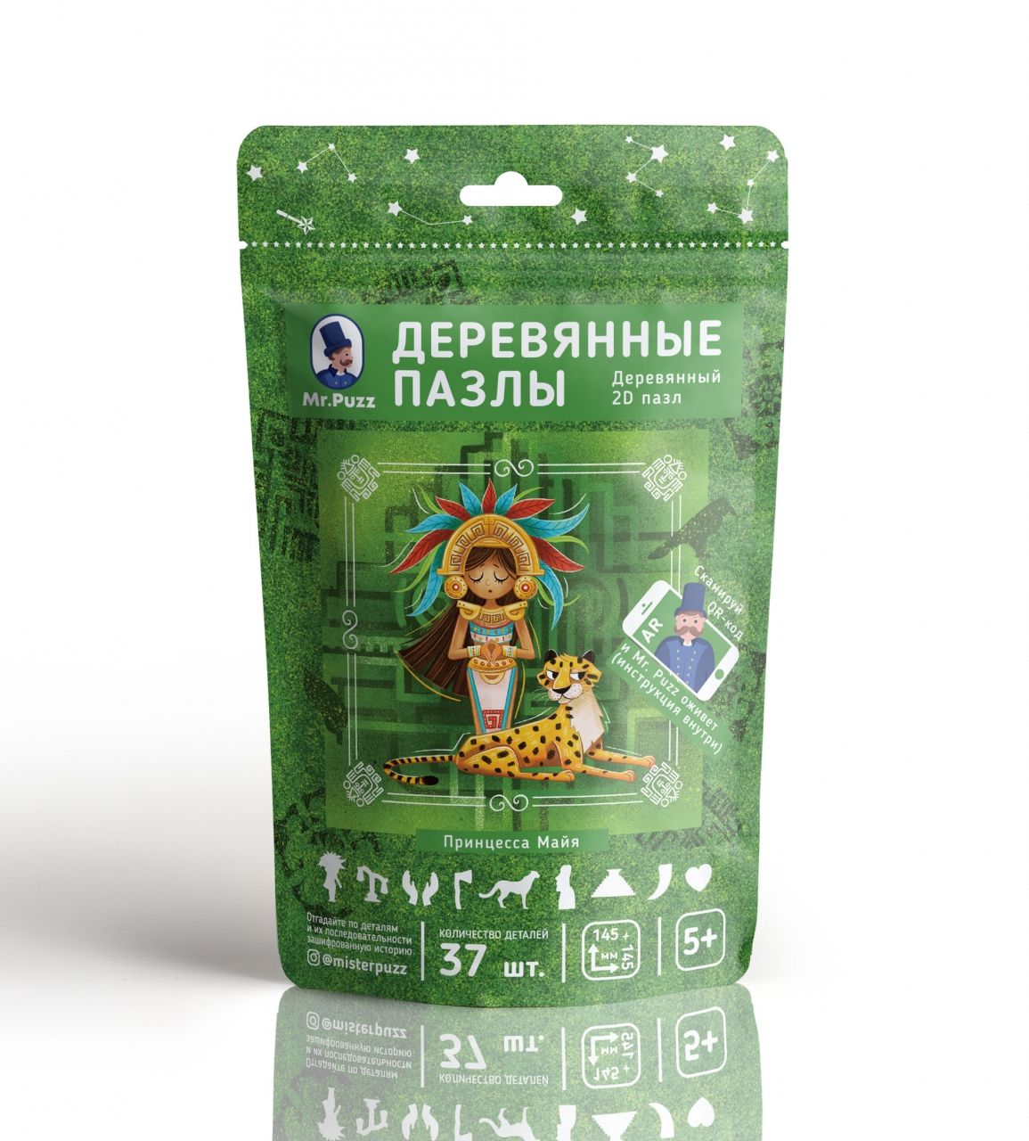 Деревянный пазл MR.PUZZ 5003 Принцесса Майя
Деревянный пазл MR.PUZZ 5003 Принцесса Майя