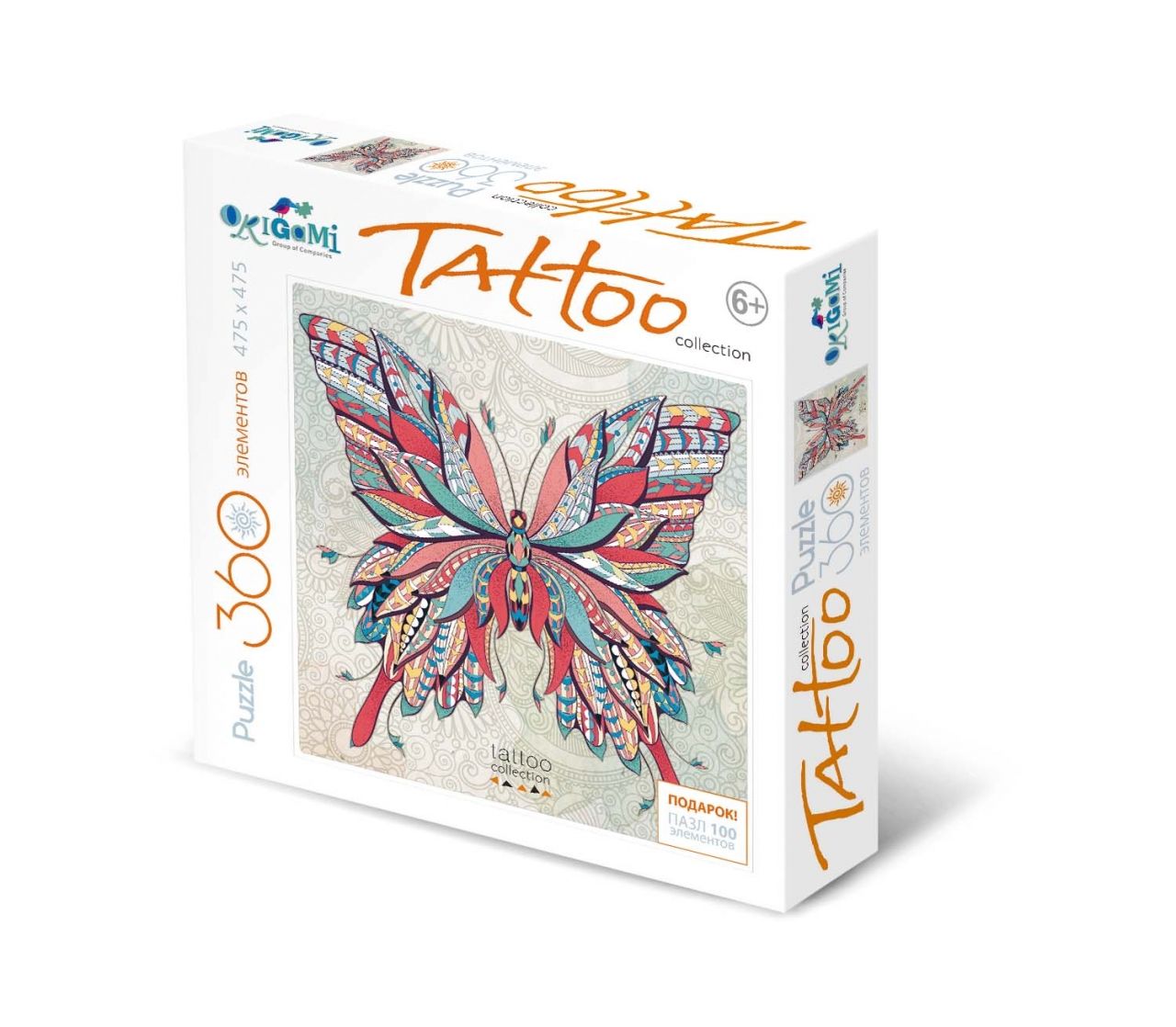 Пазл ORIGAMI 5364 Бабочка
Пазл ORIGAMI 5364 Бабочка