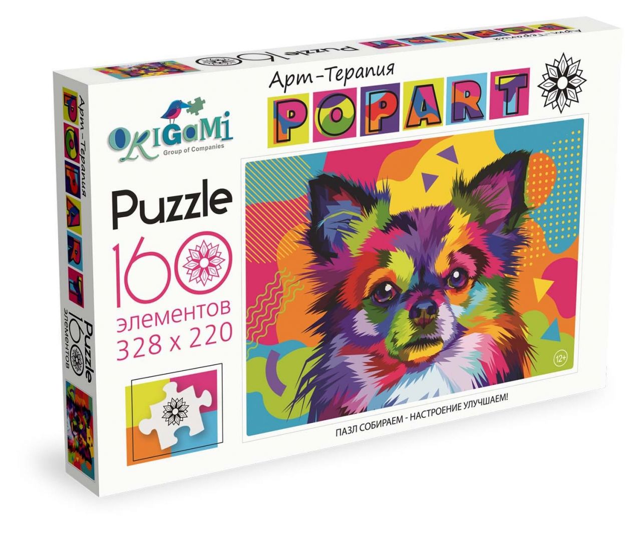 Пазл ORIGAMI 5555 Чихуахуа
Пазл ORIGAMI 5555 Чихуахуа