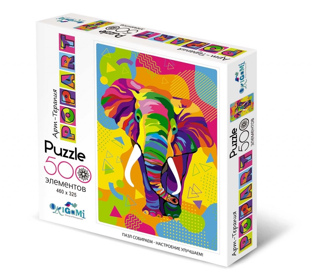 Пазл ORIGAMI 5563 Слон
Пазл ORIGAMI 5563 Слон